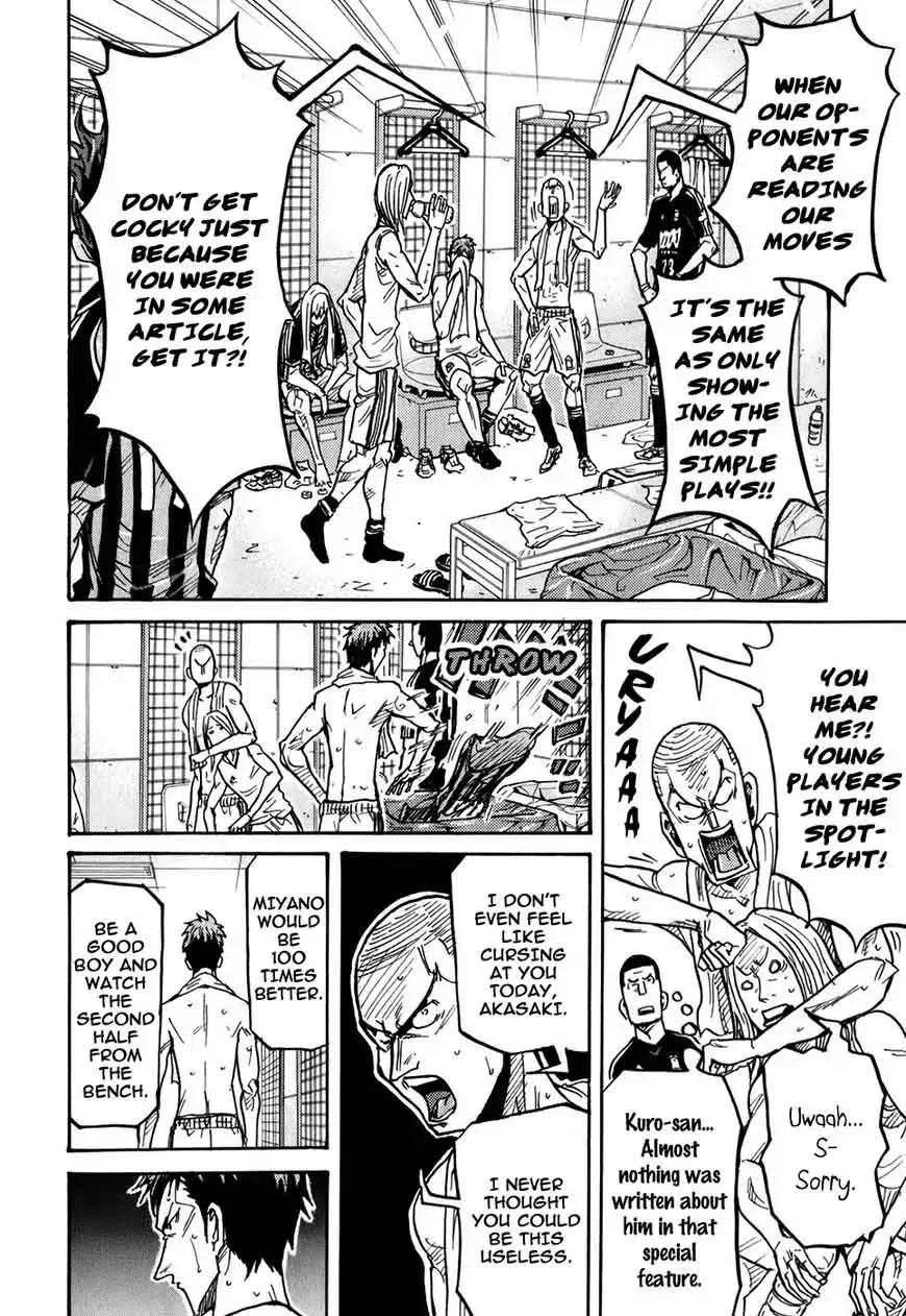 Giant Killing Chapter 250 page 10