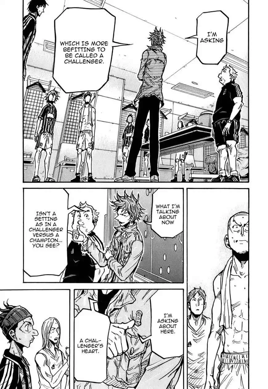 Giant Killing Chapter 250 page 15
