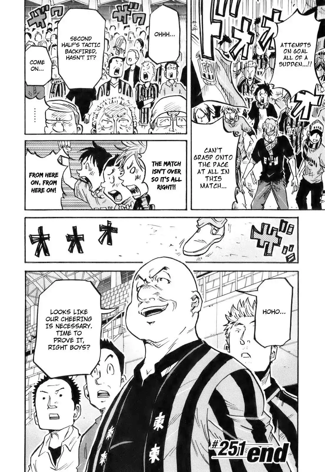 Giant Killing Chapter 251 page 20