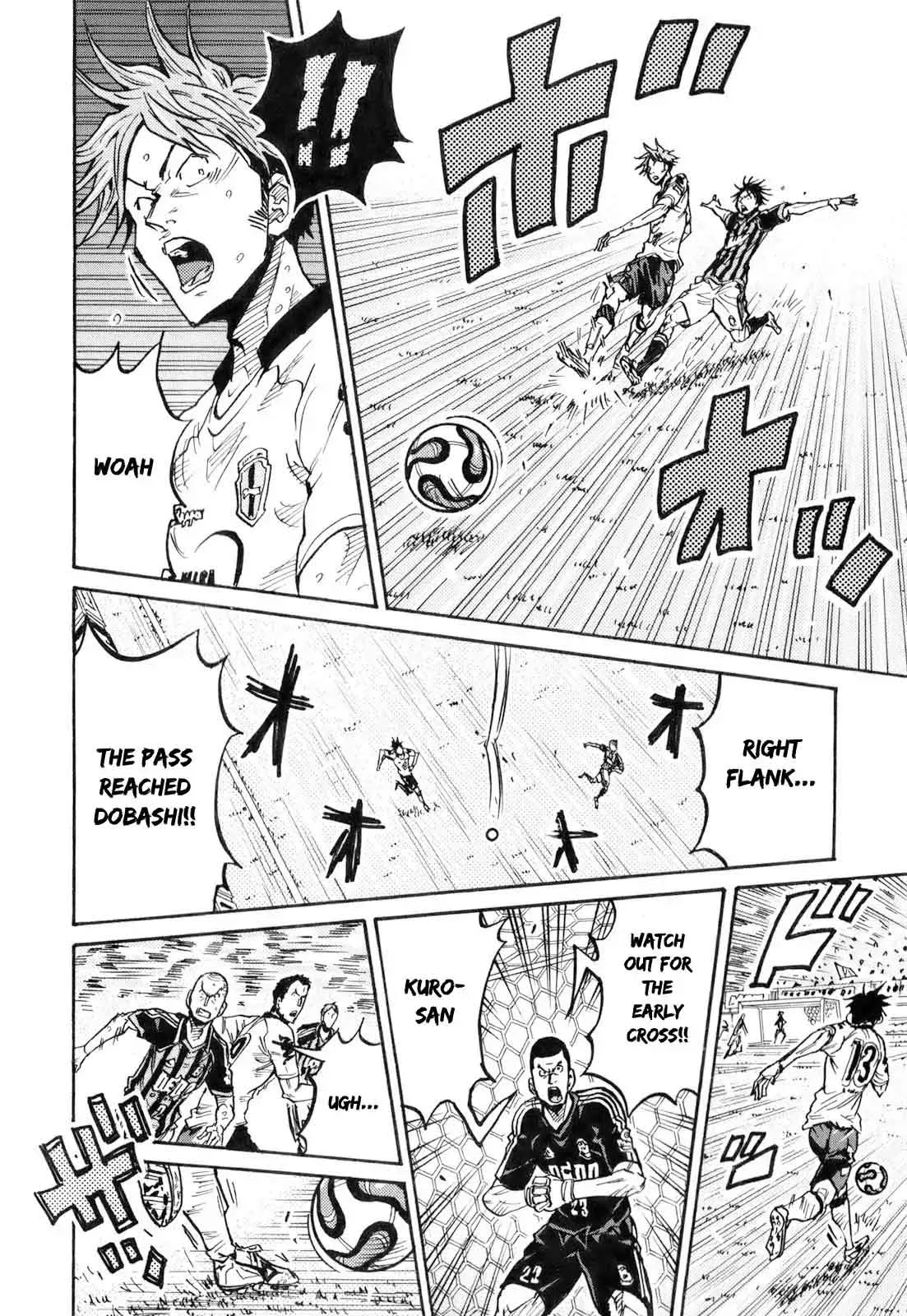 Giant Killing Chapter 251 page 16