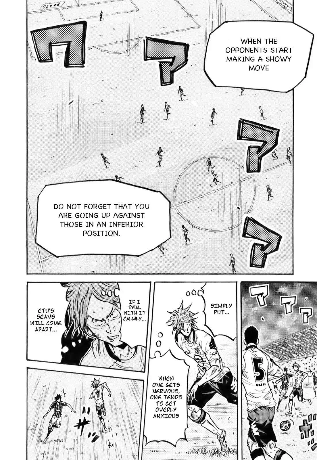 Giant Killing Chapter 251 page 14