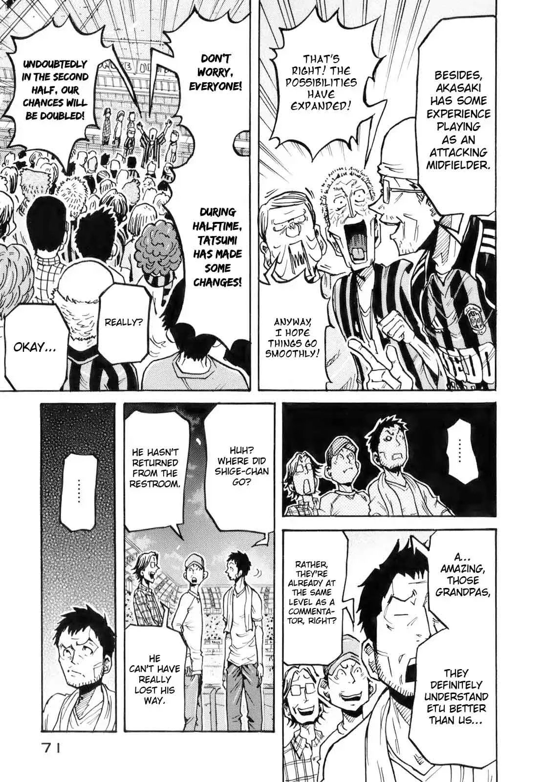 Giant Killing Chapter 251 page 3