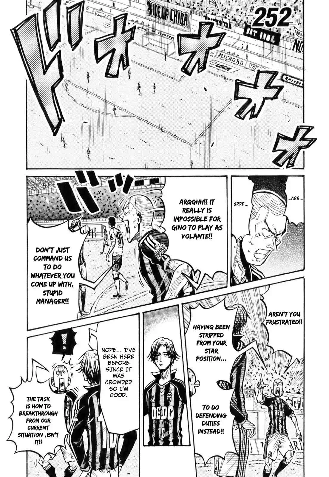 Giant Killing Chapter 252 page 1