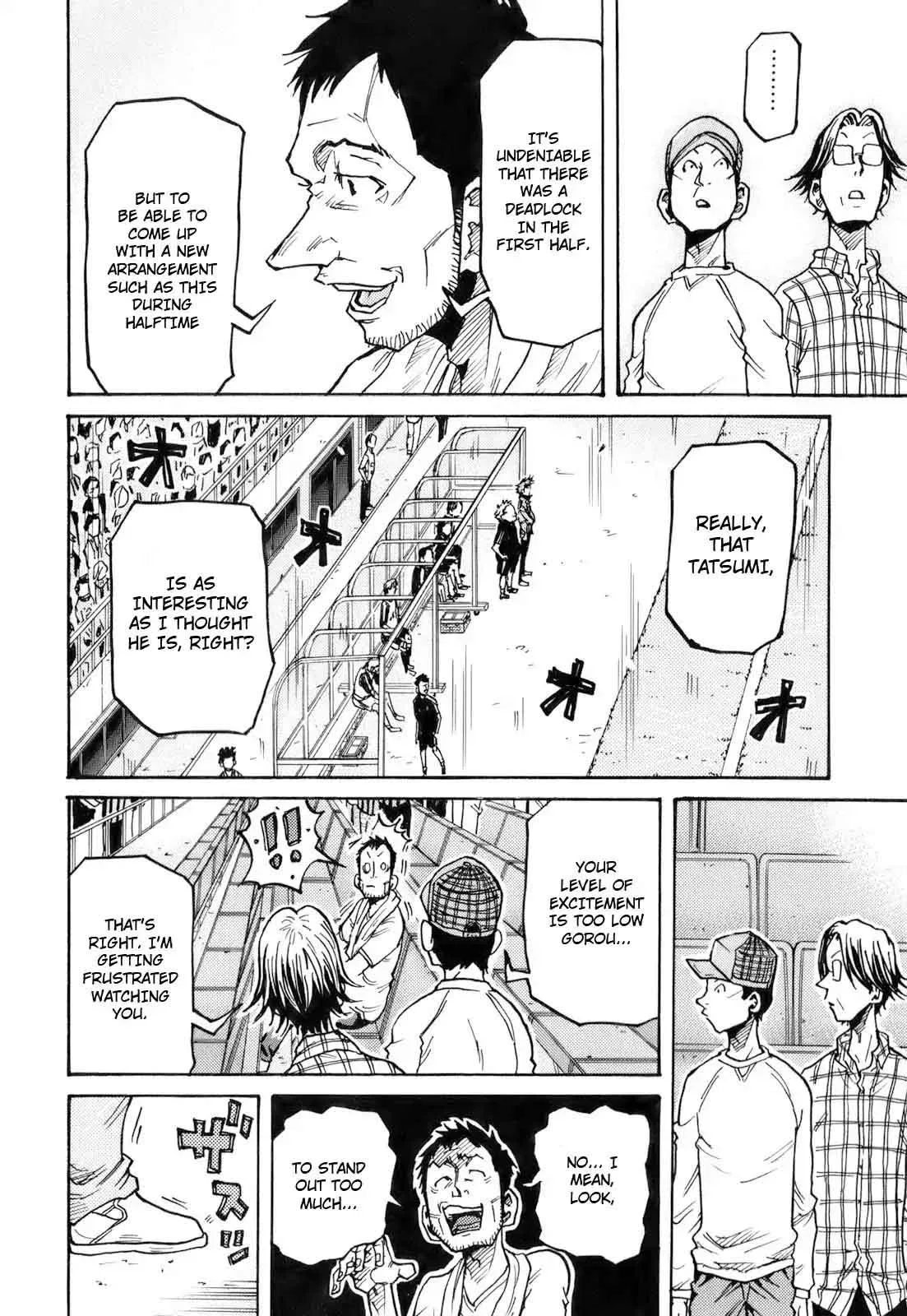 Giant Killing Chapter 252 page 6