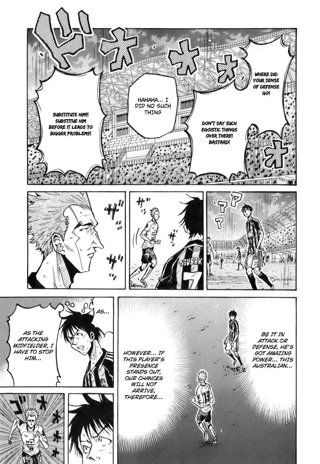 Giant Killing Chapter 252 page 3