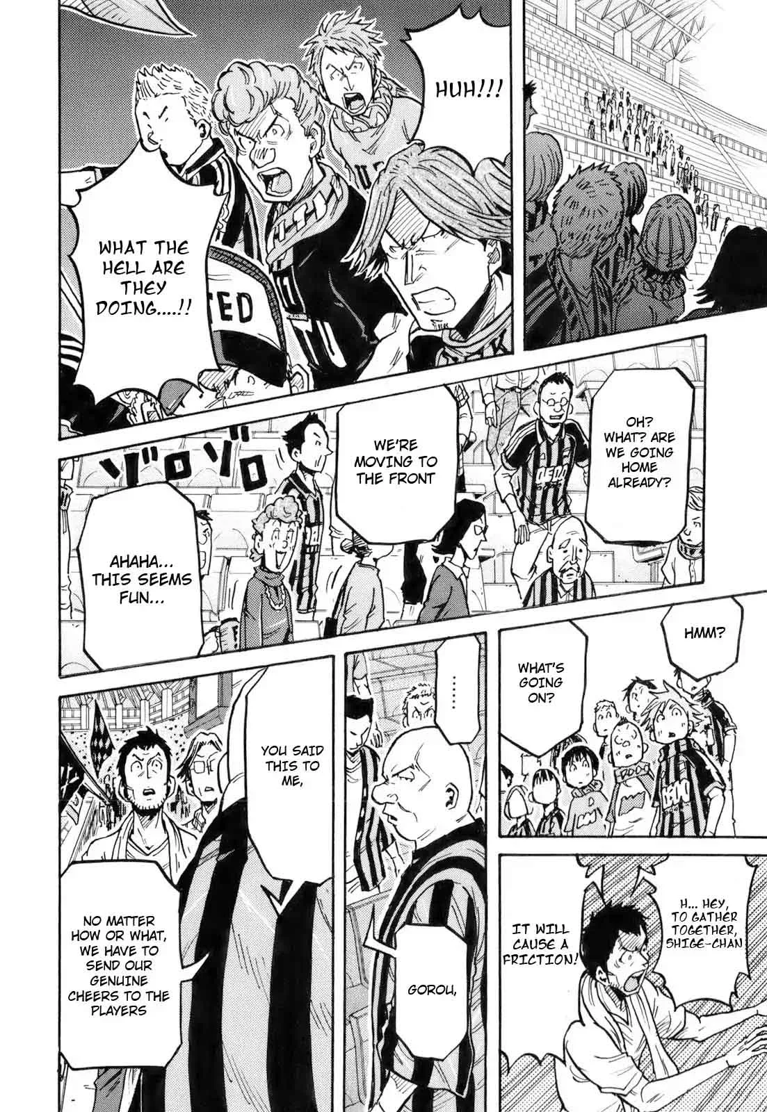 Giant Killing Chapter 252 page 10