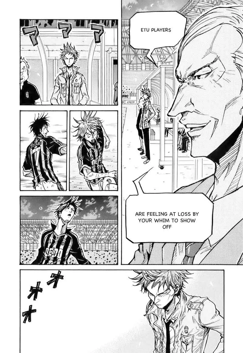 Giant Killing Chapter 253 page 6