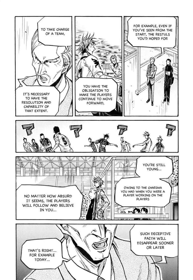 Giant Killing Chapter 253 page 5