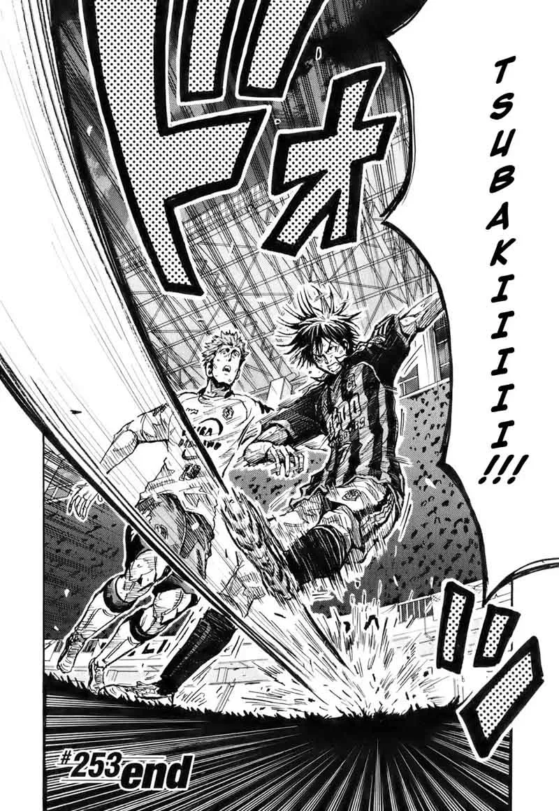 Giant Killing Chapter 253 page 20