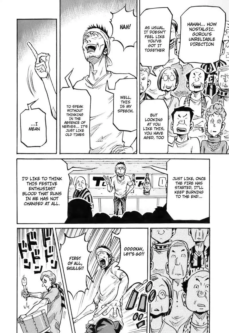 Giant Killing Chapter 253 page 8