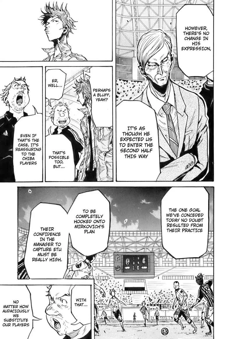 Giant Killing Chapter 254 page 11