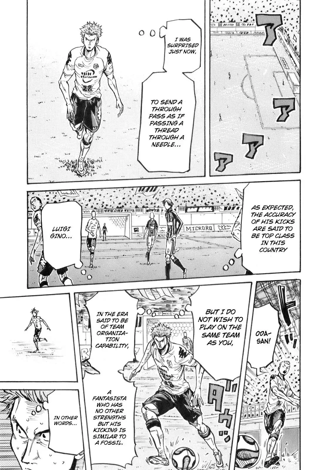 Giant Killing Chapter 255 page 3