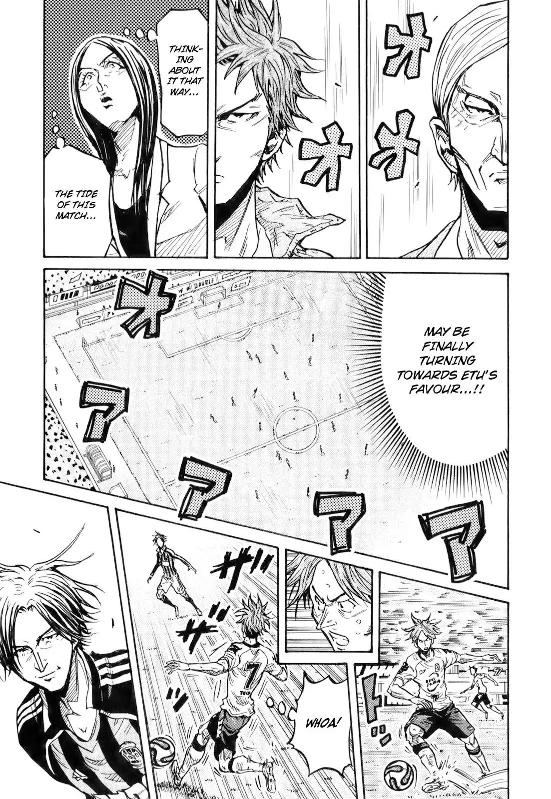 Giant Killing Chapter 255 page 17