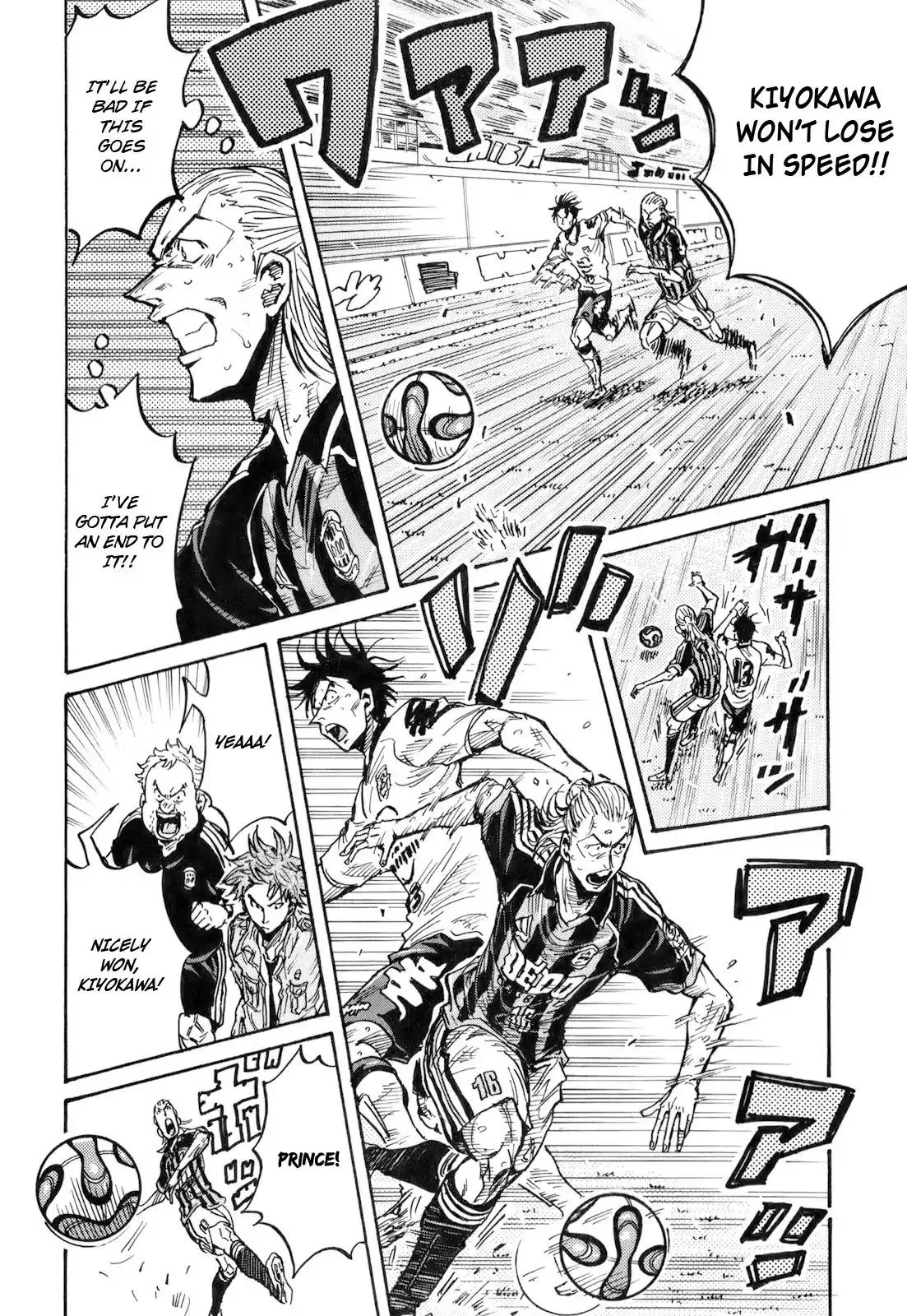 Giant Killing Chapter 255 page 6