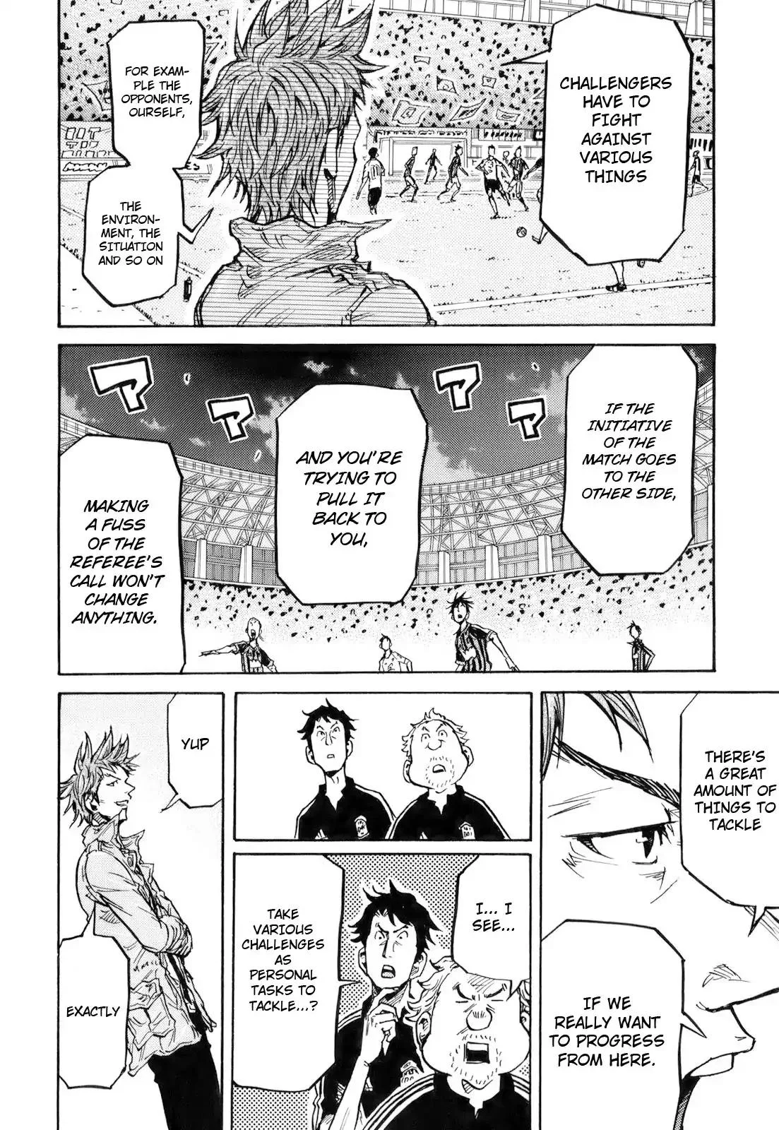 Giant Killing Chapter 255 page 12