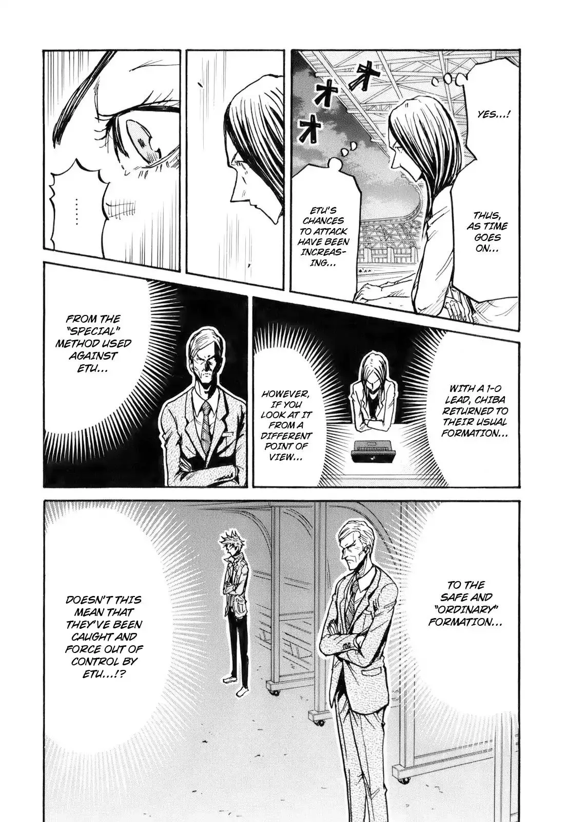 Giant Killing Chapter 255 page 16