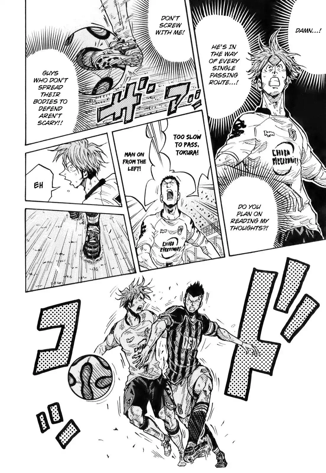 Giant Killing Chapter 255 page 18