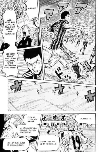 Giant Killing Chapter 256 page 3