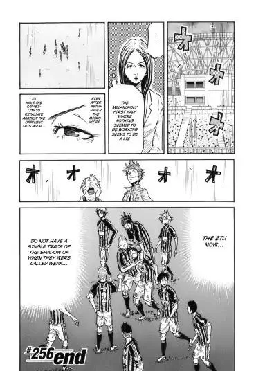 Giant Killing Chapter 256 page 17