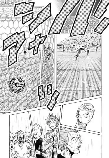 Giant Killing Chapter 256 page 15