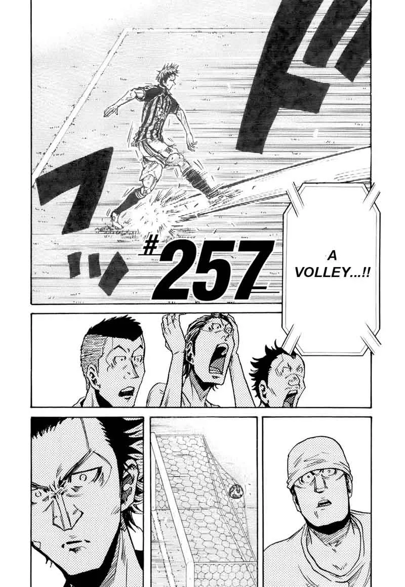 Giant Killing Chapter 257 page 2