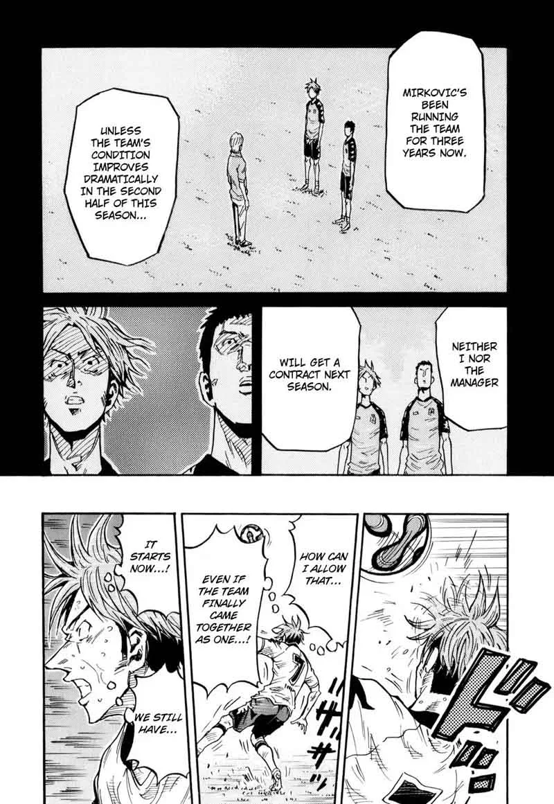 Giant Killing Chapter 257 page 17