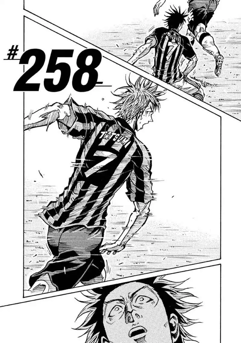 Giant Killing Chapter 258 page 4