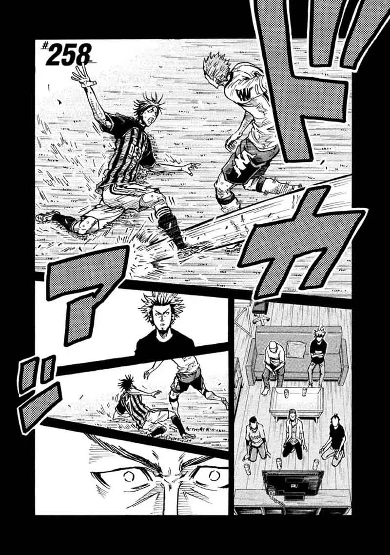 Giant Killing Chapter 258 page 3