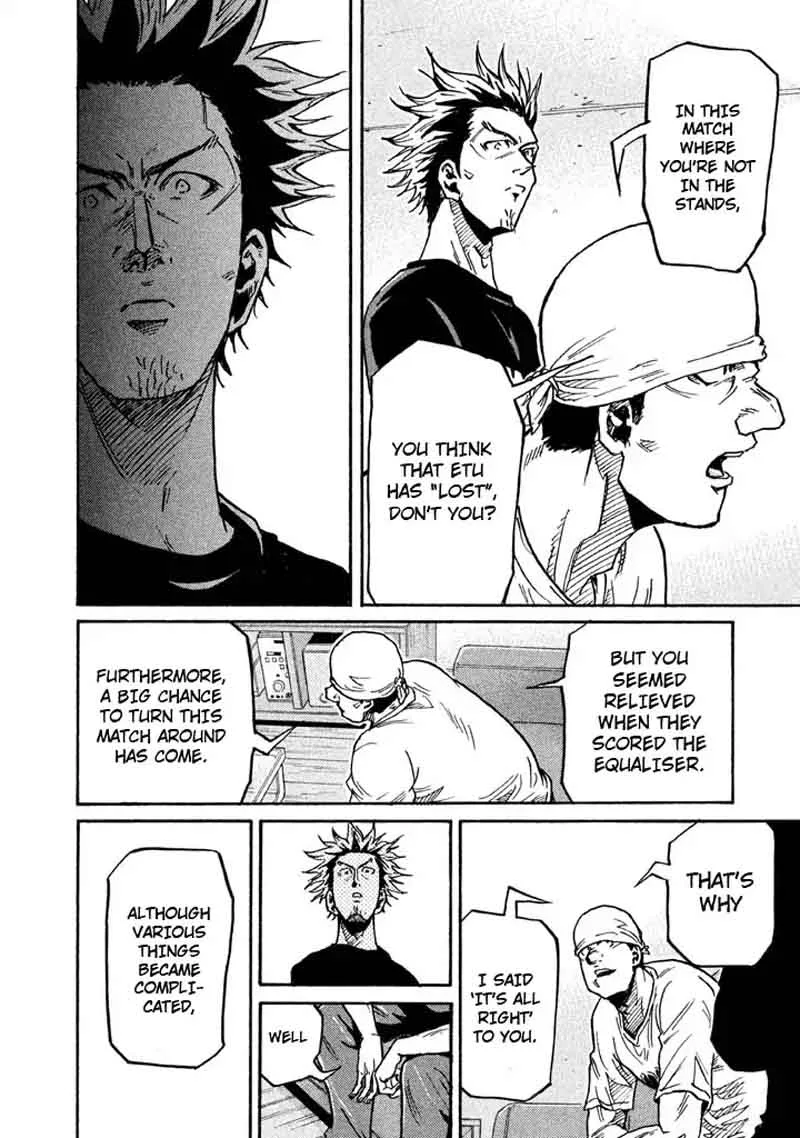 Giant Killing Chapter 258 page 12
