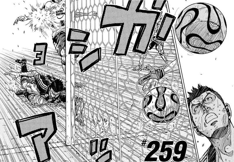 Giant Killing Chapter 259 page 2