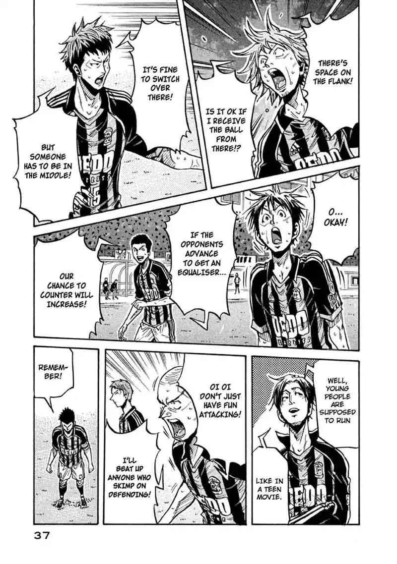 Giant Killing Chapter 259 page 12