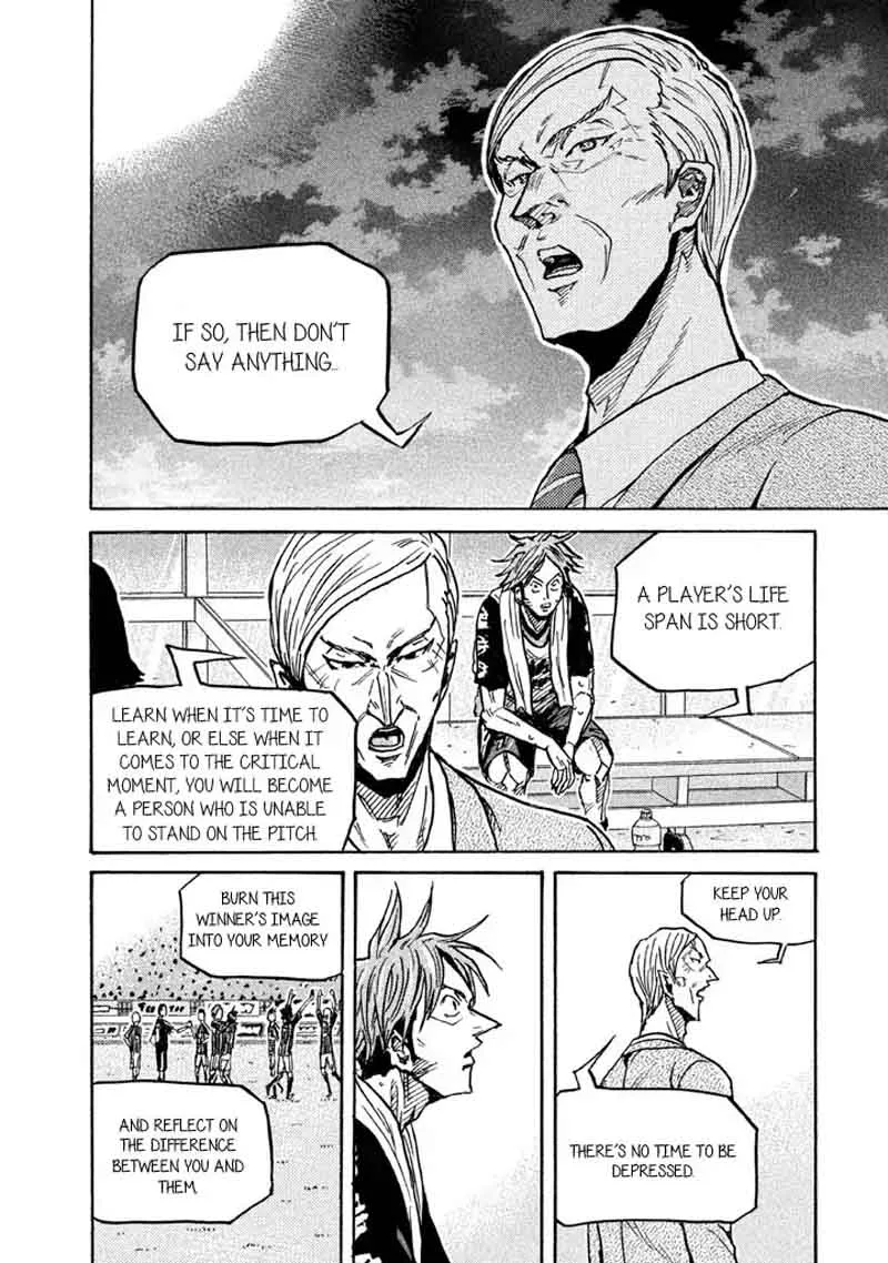 Giant Killing Chapter 259 page 19