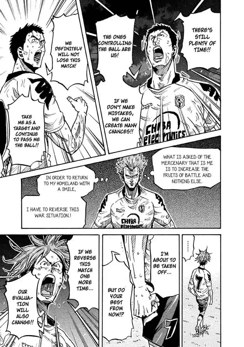 Giant Killing Chapter 259 page 10