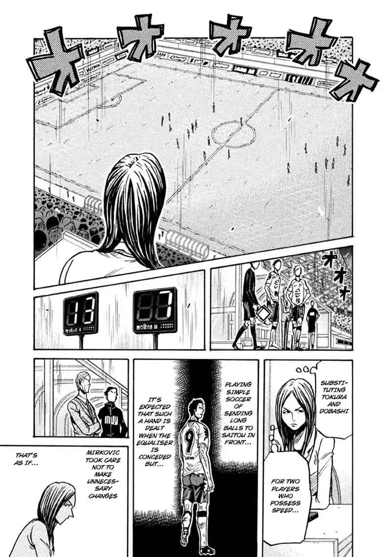 Giant Killing Chapter 259 page 8