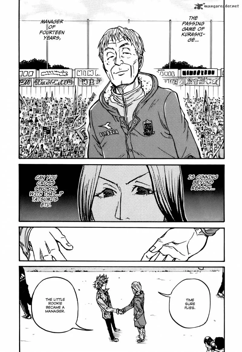 Giant Killing Chapter 26 page 9