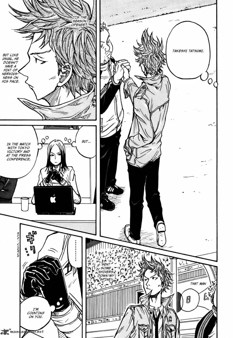 Giant Killing Chapter 26 page 7