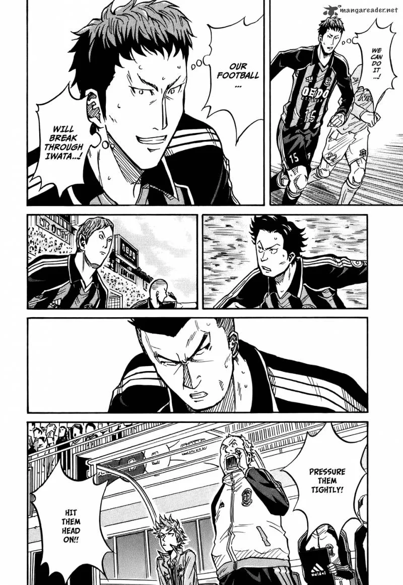 Giant Killing Chapter 26 page 18