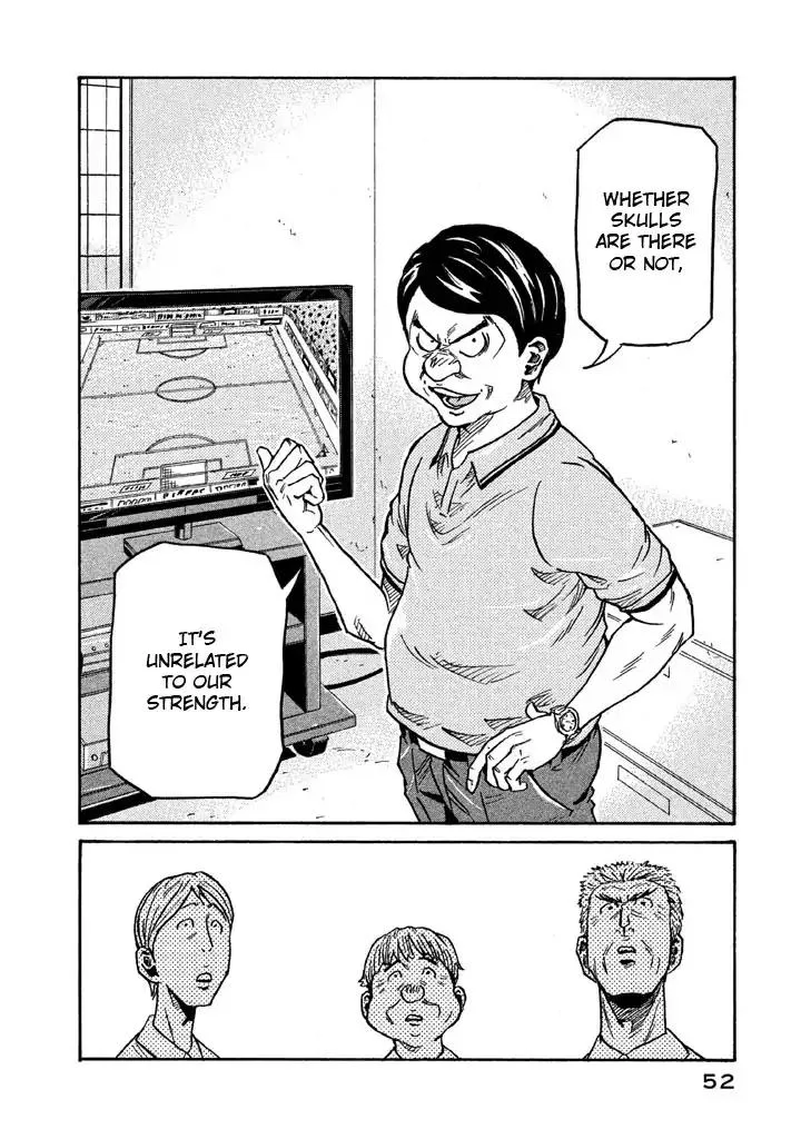 Giant Killing Chapter 260 page 4