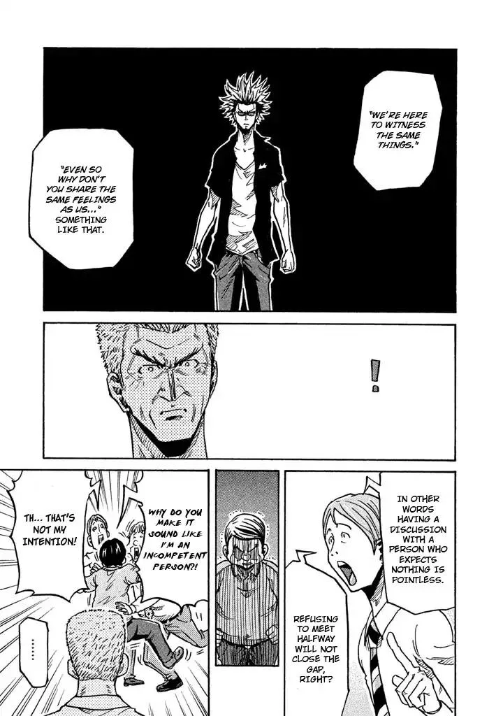Giant Killing Chapter 260 page 9