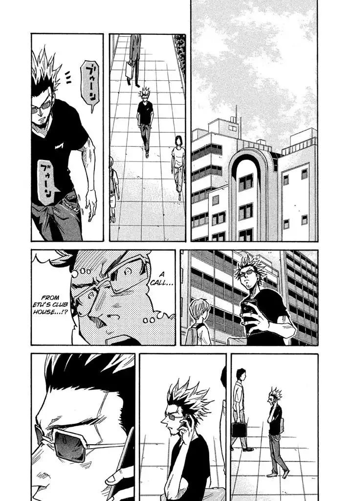 Giant Killing Chapter 260 page 19