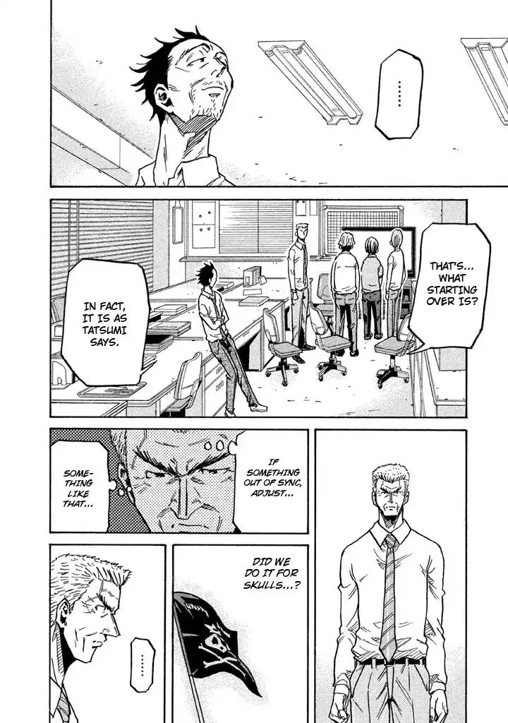 Giant Killing Chapter 260 page 16