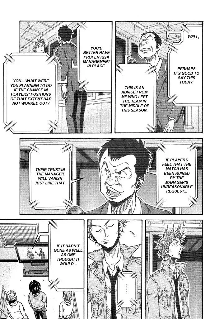Giant Killing Chapter 260 page 13