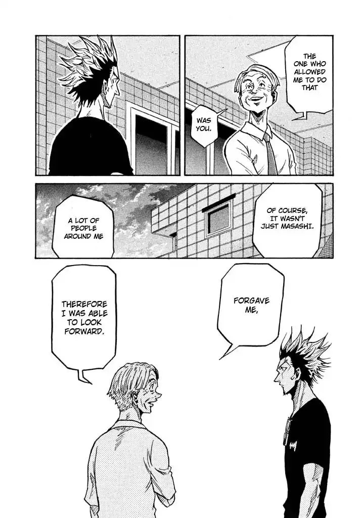 Giant Killing Chapter 261 page 14