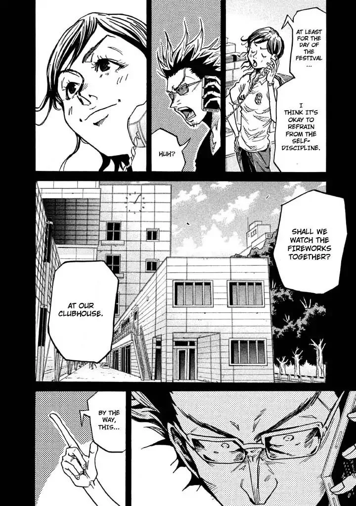 Giant Killing Chapter 261 page 8