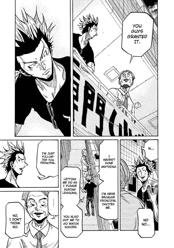Giant Killing Chapter 261 page 13