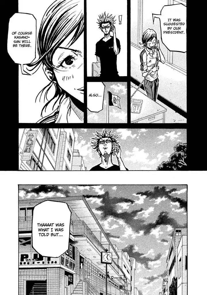 Giant Killing Chapter 261 page 9