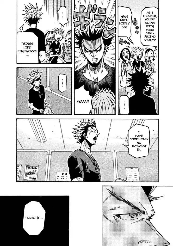 Giant Killing Chapter 261 page 6