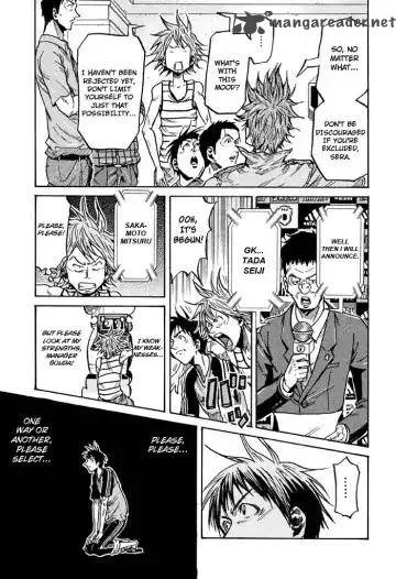 Giant Killing Chapter 262 page 5