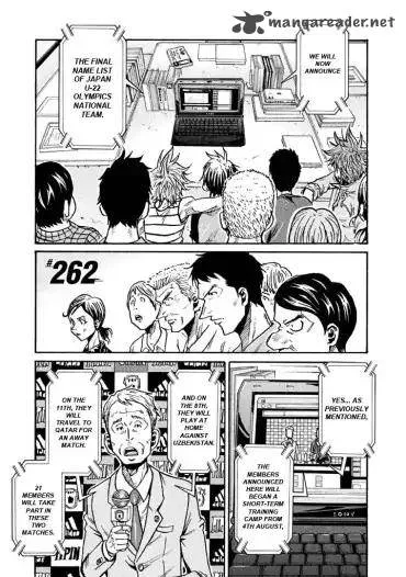Giant Killing Chapter 262 page 1