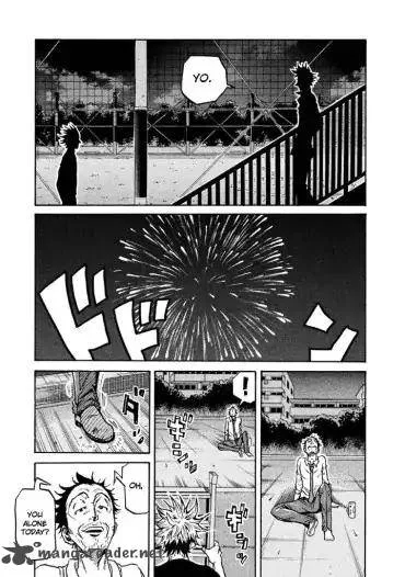 Giant Killing Chapter 262 page 11